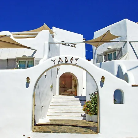 Yades - Sea View - Adults Only Aparthotel Naousa (Paros)
