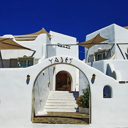 Yades - Sea View - Adults Only Aparthotel