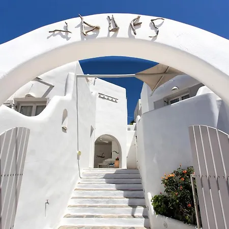 Yades - Sea View - Adults Only