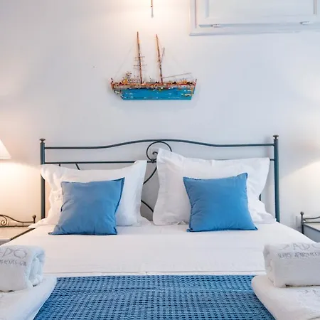 Yades - Sea View - Adults Only شقة فندقية